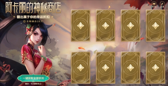 真三国无双7帝国9种新武器全解析及使用技巧攻略