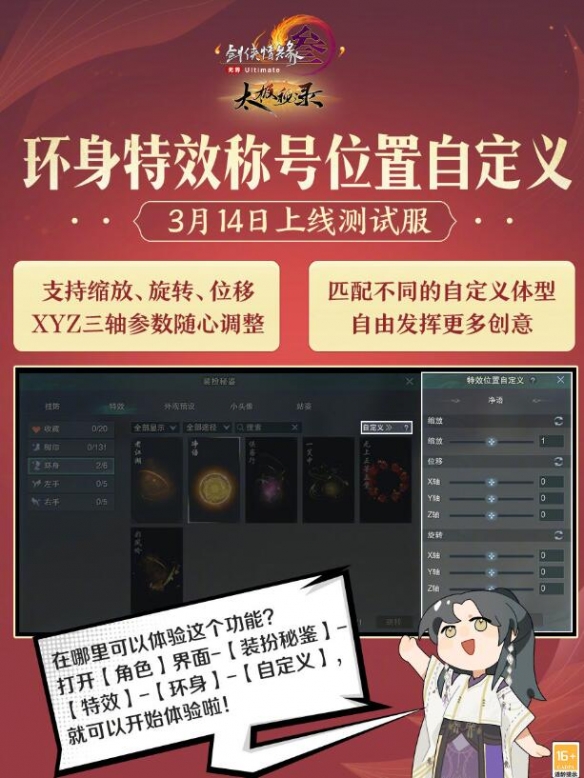 2021无限火力最新活动时间表出炉，玩家必看！