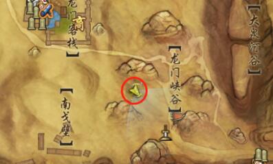 烟雾头盔调节方法：怎么调才更有效？