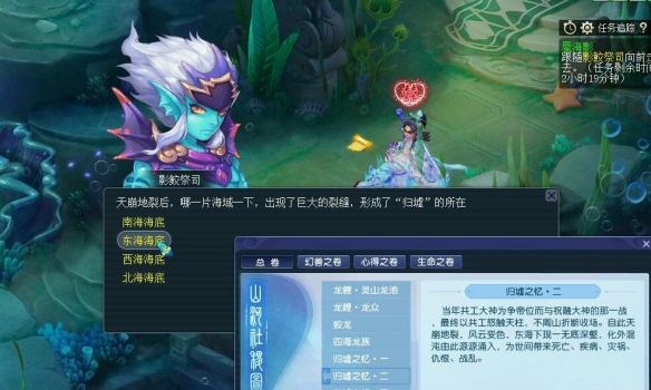 秋之回忆7按键设置与操作技巧详解——秋之回忆7按键使用指南