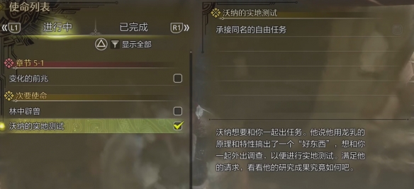 英雄联盟幸运征战攻略：掌握连胜技巧，轻松制胜！