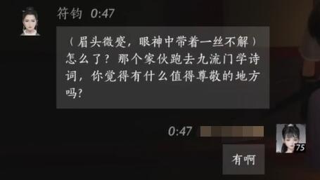传奇杯第二季赛事详细解析：参赛队伍与精彩亮点