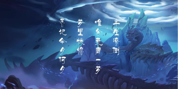 魔兽世界野生火鸡位置全攻略