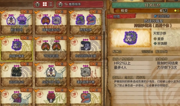 地下城与勇士12月活动攻略大全：最新活动解析与奖励汇总