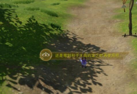 乖离性百万亚瑟王攻略：环任务详解与技巧解析（全图鉴）