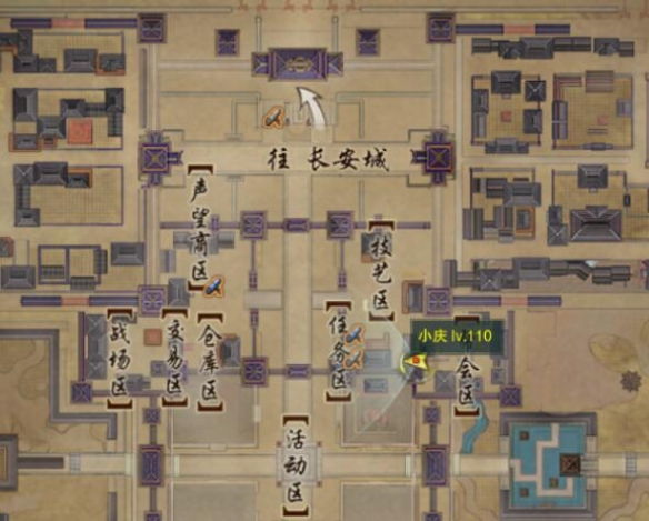 云顶之弈第九赛季最强阵容推荐及实战解析